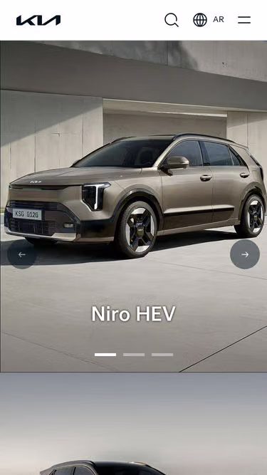Screenshot of kia.ps
