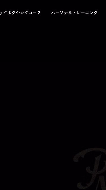 Screenshot of kickboxing.co.jp