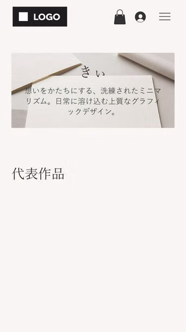 Screenshot of kii.works