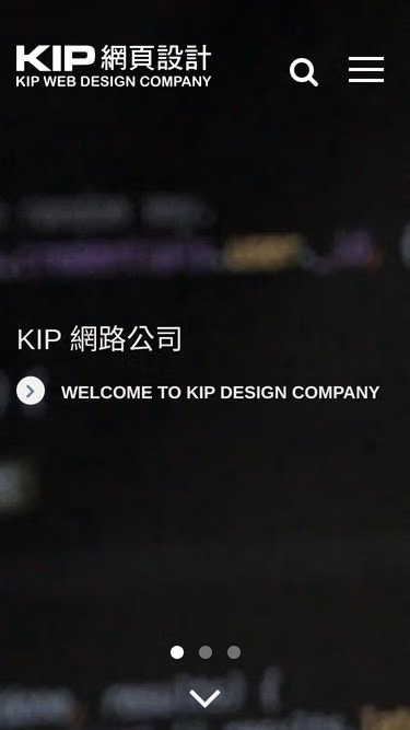 Screenshot of kip.com.tw