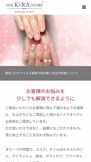 Screenshot of kira.jp