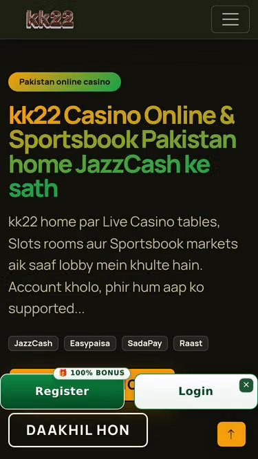 Screenshot of kk22.app