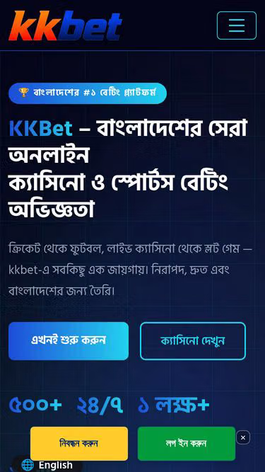 Screenshot of kkbet.pw