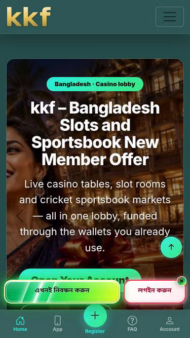 Screenshot of kkf.casino