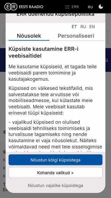 Screenshot of klara.ee