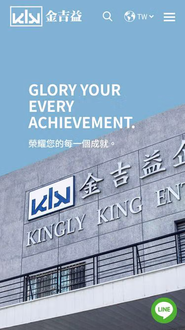 Screenshot of klk.com.tw
