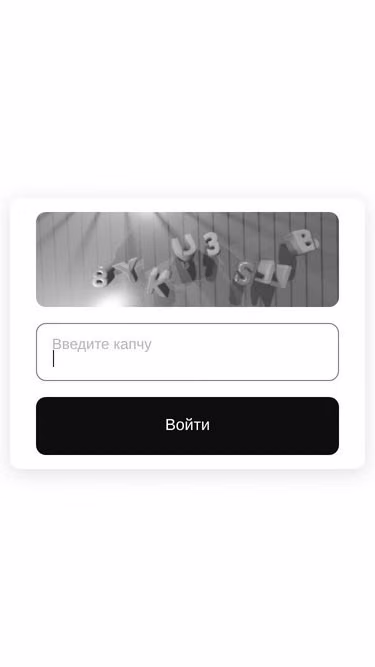 Screenshot of km2.exchange