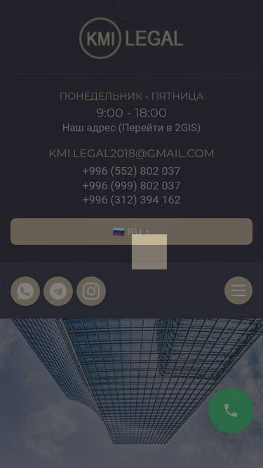 Screenshot of kmi.kg