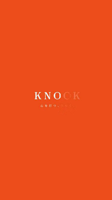 Screenshot of knock.co.jp