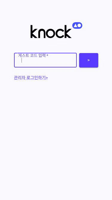 Screenshot of knock.place