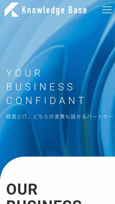 Screenshot of knowledgebase.jp