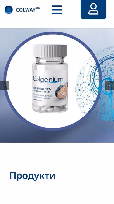 Screenshot of kolagen.bg