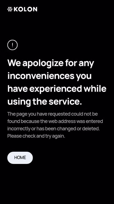 Screenshot of kolon.co.kr