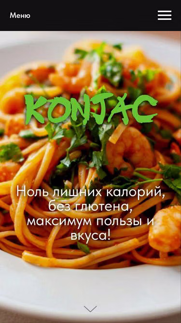 Screenshot of konjac.by