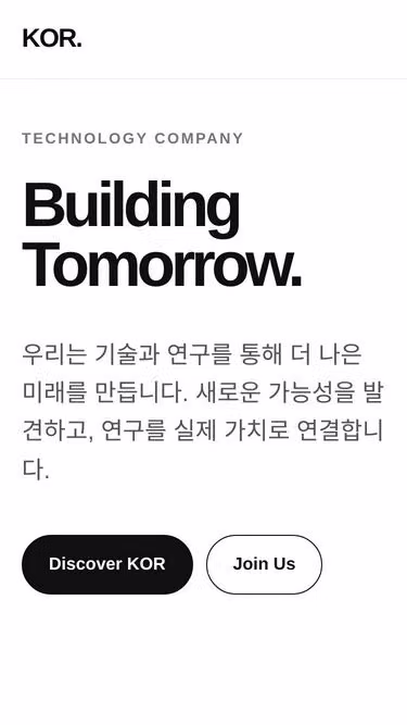 Screenshot of kor.me.kr