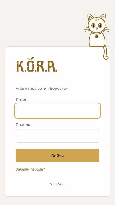 Screenshot of kora.cy