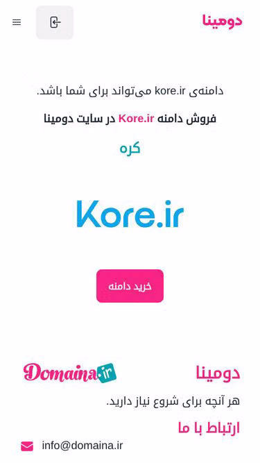 Screenshot of kore.ir