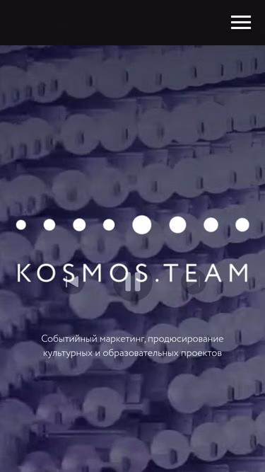 Screenshot of kosmos.team