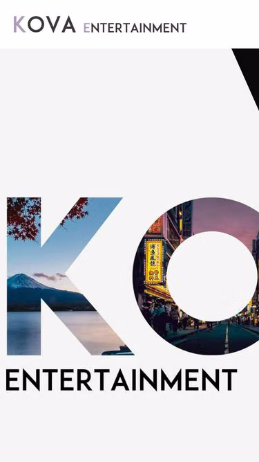 Screenshot of kova.jp