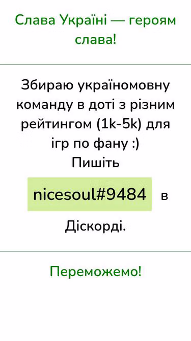 Screenshot of koza.team