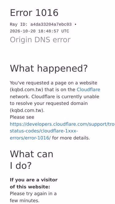 Screenshot of kqbd.com.tw