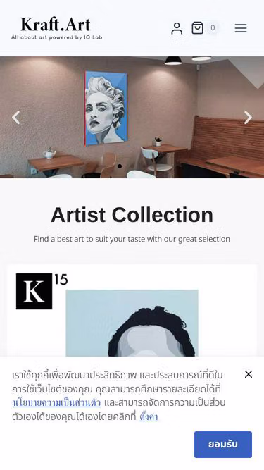 Screenshot of kraft.art