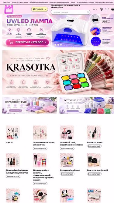 Screenshot of krasotka.com.ua