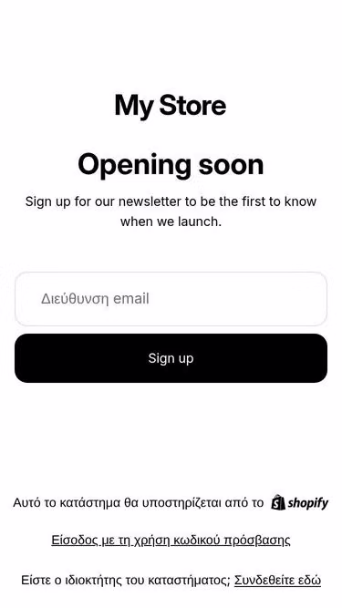 Screenshot of kubi.gr