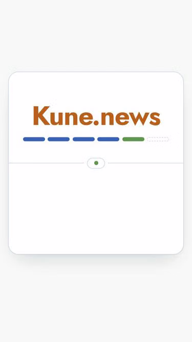 Screenshot of kune.news