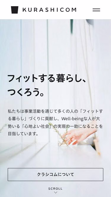 Screenshot of kurashi.com