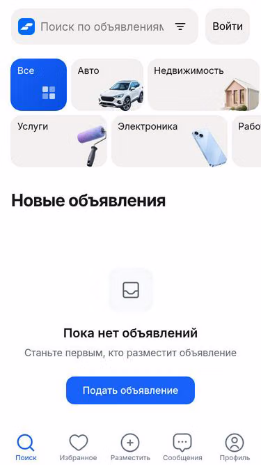 Screenshot of kursor.su