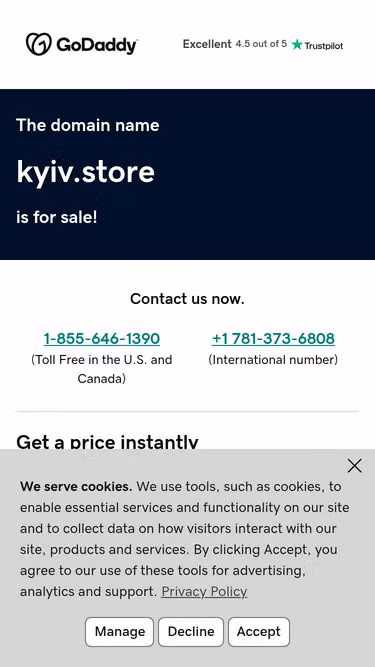 Screenshot of kyiv.store