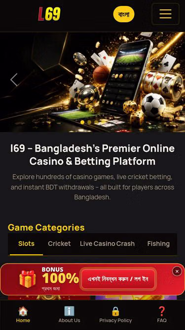 Screenshot of l69.bio