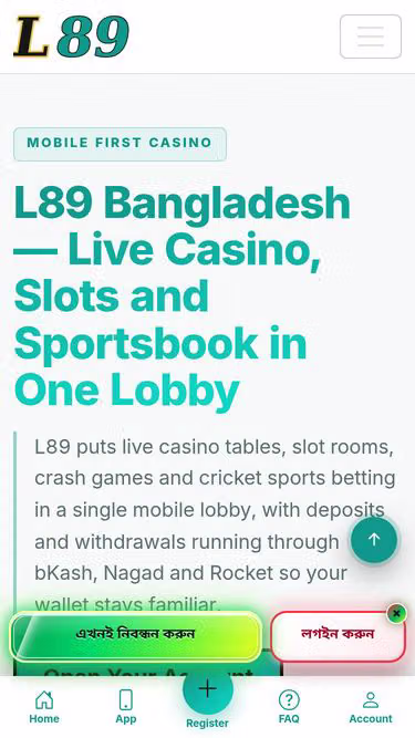 Screenshot of l89.bingo