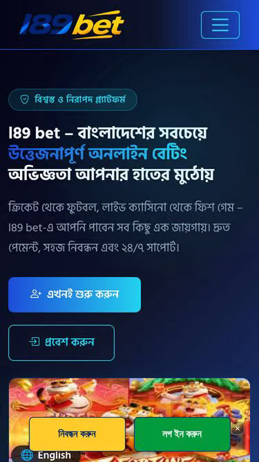 Screenshot of l89bet.org