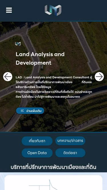 Screenshot of lad.co.th