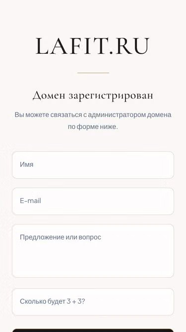 Screenshot of lafit.ru