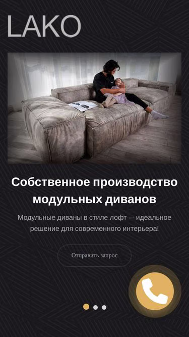 Screenshot of lako.one