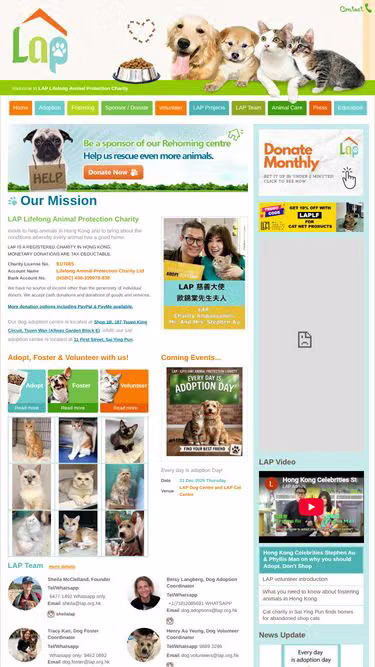 Screenshot of lap.org.hk