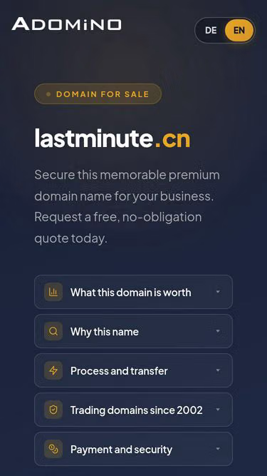 Screenshot of lastminute.cn