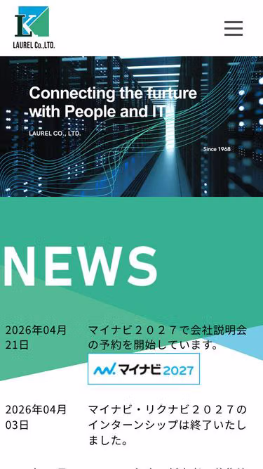 Screenshot of laurel.co.jp