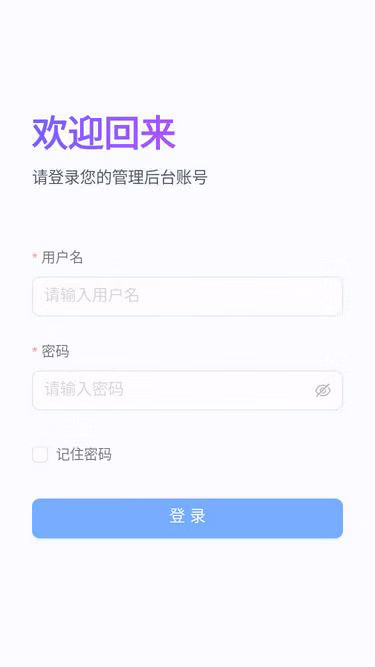 Screenshot of learnx.com.cn