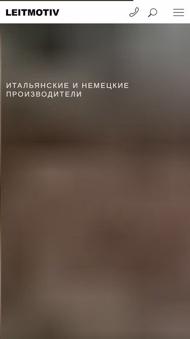 Screenshot of leitmotiv.ru
