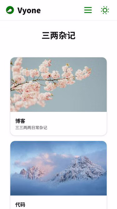 Screenshot of lemone.wiki