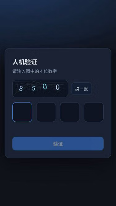 Screenshot of leno.cc