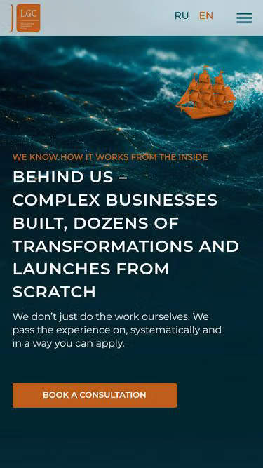 Screenshot of lgc.consulting