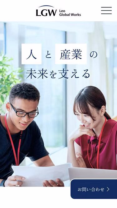 Screenshot of lgw.co.jp