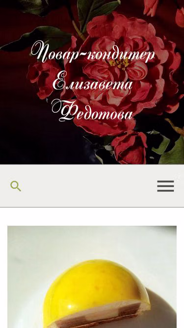 Screenshot of lifefood.name