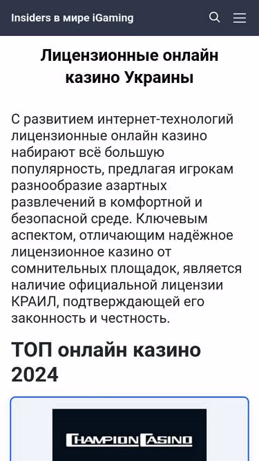 Screenshot of lifesource.com.ua