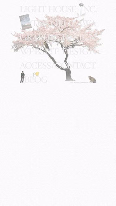 Screenshot of light-house.co.jp